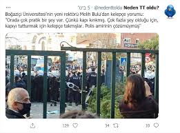 Its main campus is located on the european side of the bosphorus str. Bogazici University Demonstrations Will Erdogan Be Able To Blow The Secular Bubble Of Istanbul Moshe Dayan Center For Middle Eastern And African Studies