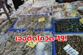 เราคัดสรรอาหารทะแลแห้งคุณภาพดี อาหารทะเลแห้งสดใหม่ จากแหล่งผลิต อาหารทะเลแห้งราคาเป็นกันเองส่งตรงถึงมือคุณ โดยไม่ต้องมาถึง มหาชัย สนใจ. E7dkch9oz7jgbm