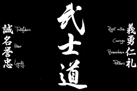 They drew inspiration from confucianism, which is a relatively conservative philosophy and system of beliefs that places a great deal of importance on loyalty and duty. Bushido Samurai Wallpapers Wallpaper Cave
