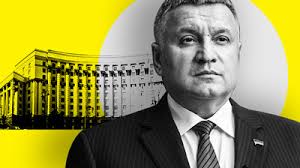 Эти годы были полны скандалами и разочарованиями от реформы ведомства. Avakov Vse Novosti Ukrainskaya Pravda