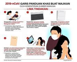 Kpmsp.500/4/1/13 jilid 3 (91) bertarikh 22 disember 2015: Kerajaan Arahkan Cuti Sakit Berbayar Kepada Pekerja Yang Dapat Perintah Kuarantin Bawang Rangers