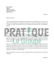 Maybe you would like to learn more about one of these? Lettre De Motivation Pour Un Emploi De Controleur Des Services De L Inspection Du Travail Pratique Fr