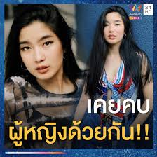 We did not find results for: Amarin News à¸ à¸­à¸¢ à¸­à¸£ à¸Šà¸žà¸£ à¹€à¸œà¸¢à¹€à¸„à¸¢à¸¡ à¹à¸Ÿà¸™à¹€à¸› à¸™à¸œ à¸«à¸ à¸‡à¸¡à¸²2à¸„à¸™ Facebook