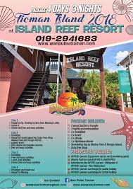 Apabila anda membuat tempahan pakej dengan mendaftarkan akaun, anda kemudian boleh menyemak status pembayaran, membuat pengesahan. Pakej Percutian 4 Hari 3 Malam Ke Pulau Tioman 2018 Island Reef Resort Tioman Island Pakej Murah Pulau Tioman