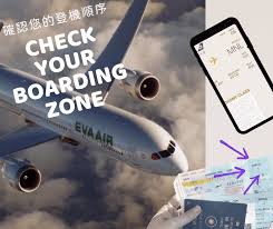 See more of eva airways corp. Eva Airways Corp é•·æ¦®èˆªç©º é•·æ¦®èˆªç©ºå¹«ä½ è¶…å‰éƒ¨ç½² Part I Facebook