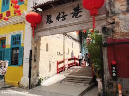 Universiti tunku abdul rahman, lot p.t. Kwai Chai Hong In Chinatown Kuala Lumpur From Emily To You