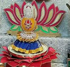 Varalakshmi vratham is an important festival in south india where people offer prayer to goddess varalakshmi. Varalakshmi Pooja Vratam Importance Date 2021 Hindutsav