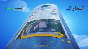 We did not find results for: Ø¨Ù„ÛŒØ· Ù‚Ø·Ø§Ø± 6 ØªØ®ØªÙ‡ Ù„ÙˆÚ©Ø³ Article Blog