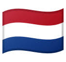Similar to the flag of luxembourg, which uses a lighter blue and is longer. Flag Netherlands Emoji