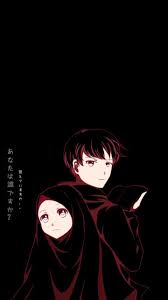 Anime muslim couple cute in hijab anime muslim anime muslimah. Muslim Anime Wallpapers Wallpaper Cave