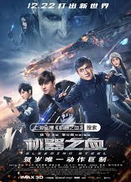 Watch hindi movies online free without downloading high quality, youtube movies free on all the websites you can watch & download latest hollywood adventure movies dubbed in hindi. Dual Audio 300mb Movie Download Goodsiteyou