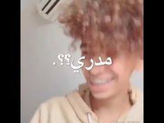 وكتب والد نيمار عبر حسابه الرسمي على. ÙÙ Ø¬ Ø± Ù Ø¹ Ø² Ù Ø² Nononono1911 Profile Pinterest