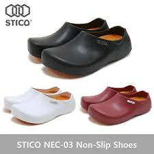 Find all the shoe polish, replacement laces, and insoles your employees need to maintain their care for their shoes here. Stico Nec 03 Men Chef Shoes Clog Kitchen Non Slip Safety Shoes Oil Water Rubber Ebay