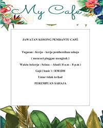 Kamu tentu sudah sangat kenal dengan bakery. My Cafe Bakery Sungai Buloh Facebook