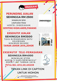 Sedang cari kerja kosong kerajaan atau jawatan kosong terkini kerajaan, spa & kerja kerajaan negeri? Maukerja A Twitter Jawatan Kosong Hari Ini Tekan Link Di Bawah Untuk Mohon Perunding Jualan Https T Co Ku3frwjcvt Eksekutif Pemasaran Https T Co Ho9f0bseiq Eksekutif Tele Pemasaran Https T Co Kyhqmv5cfl Jangan Lupa Follow Maukerjamy Untuk