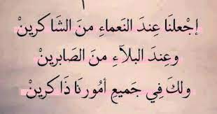 www صور حلوه صور تحمل معانى جميلة الصور لابد ان تحمل كلام لهو معنى كبير و مفهوم جدا لدي الجميع ودائما الصور التي تتداول عبر الانترنت وعبر photo beautiful pics