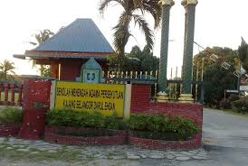 No.5 jalan seroja 1b, bs6, bukit sentosa, rawang, 48300, malaysia. Jangkitan Beguk Dua Sekolah Di Selangor Ditutup Sementara