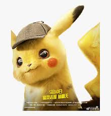 Pikachu Detectivepikachu Cute Pokemon Lovely Kawaii Pokemon Detective Pikachu Cute Hd Png Download Transparent Png Image Pngitem