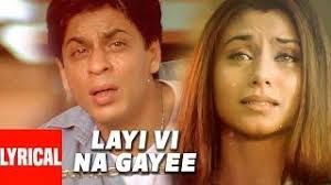 Pagalworld.com एक free mp3 music download site है जिस पर से latest bollywood mp3 song. Pin On Wallpaper