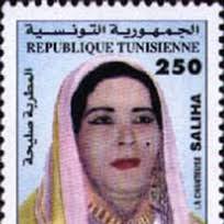 Hedi Kallel : écoute gratuite, téléchargement MP3, video-clips, bio,  concerts