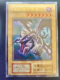 カシオペア カタリナ カミール ガリオ カリスタ カルマ ガレン ガングプランク キヤナ キンドレッド クイン グラガス グレイブス クレッド ケイトリン ケ. ãƒ¬ãƒƒãƒ‰ã‚¢ã‚¤ã‚ºãƒ–ãƒ©ãƒƒã‚¯ãƒ‰ãƒ©ã‚´ãƒ³ åˆæœŸ ãã®ä»–ã®ãƒˆãƒ¬ãƒ¼ãƒ‡ã‚£ãƒ³ã‚°ã‚«ãƒ¼ãƒ‰ Muuseo