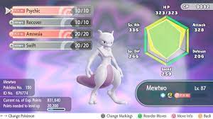 You don't need to solve any puzzles or push blocks around, but you do need to swim a bit using. Guide How To Earn The Mewtwo Master Title In Pokemon Let S Go Pikachu Pokemon Let S Go Eevee Miketendo64