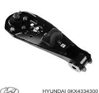 CQKK1L CTR - Нижний правый рычаг передней подвески
