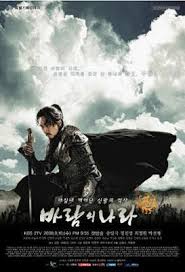 Video top 10 must watch anime on amazon prime. List Of Popular Sageuk Korean Historical Dramas 2003 2012 Dramapanda In 2021 Historical Korean Drama Korean Drama Online Watch Korean Drama