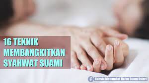 Horny24 sejenis cecair perangsang nafsu ubat kuat batin lelaki perempuan facebook. 16 Teknik Rahsia Menambat Nafsu Suami Isteri Facebook