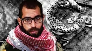 Basil Al-Araj, Palestinian martyr: 'Today's wars are struggles between  societies'