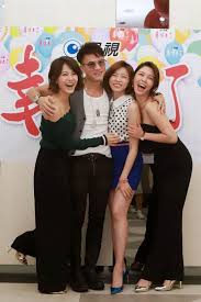 陳美鳳 · 侯怡君 · 方馨 · 唐美雲 · 葉歡 · 白家綺 · 蘇晏霈 · 楚宣 · 陳盈潔 · 梁佑南 · 高欣欣 · 兵家綺 · 德馨 · 李珞晴 · 陳妍安 · 廖家儀 · 蕭惠 · 羅巧倫 · 文汶 · 夏宇禾 · 林柏妤 · 黃瑄 · 張家瑋 · 張䕒心 · 李又汝 · 邱子芯 · 王瞳 · 郭亞棠 · 謝. çŽ‹å»ºå¾© è˜‡æ™éœˆè¢«çˆ† å¹¸ç¦ä¾†äº† å‡æˆ²çœŸåš å¨›æ¨‚ ä¸­æ™‚