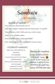 Samhain Printable Samhain Pagan Wiccan Sabbat Celebration Word Art Quote Pdf Witch Printable Mabon Yule Witch Samhain Samhain Pagan Wiccan Sabbats