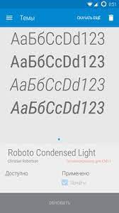 Stalčius pakuotė svečiai roboto condensed light font 1.0 download android apk | aptoide; Roboto Condensed Light Font For Android Apk Download