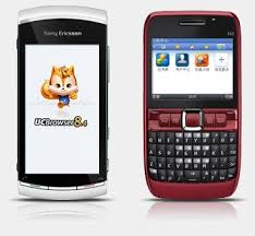 Uc browser is a mobile browser from chinese mobile internet company ucweb. Nokia Uc Browser Home Facebook