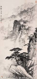 Artwork Japanese Art Black And White 