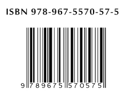 Namun kembali memanas sejak kembalinya. Https Www Pharmacy Gov My V2 Sites Default Files Document Upload Cost Diabetes Care Ambulatory Patients Malaysian Ministry Health Facilities Pdf