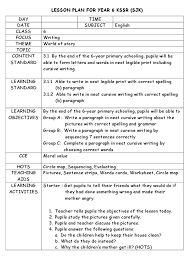 Search for english lesson plan. Daily Lesson Plan English Year 6 Kssr
