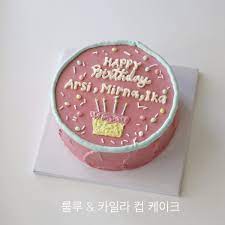 Haven sweets sia s first birthday cake 15. 16 Korean Style Cake Ideas Cake Korean Cake Cake Design