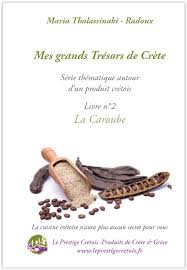 Epingle Sur Recettes De Crete Grece