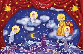 Шукайте найкраще вітання з миколаєм! Privitannya Z Dnem Svyatitelya Mikoli Chudotvorcya U Virshah