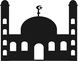 Gambar Siluet Masjid Png Gambar Siluet Png