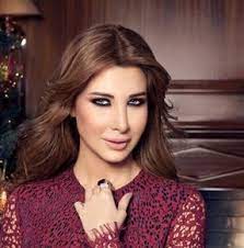 أغاني نانسي عجرم apk is a music & audio apps on android. ØªØµÙÙŠÙ‚ Ø§Ù†ÙØ¬Ø§Ø± ÙƒÙŠÙ†Øª Ù†Ø§Ù†Ø³ÙŠ Ø¹Ø¬Ø±Ù… Ø·Ø±Ø¨ Gite 64 Com