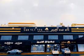 مساج فلبيني الرياض منزلي تعرف علي أفضل المراكز بالتفاصيل السعودية اليوم. Ø§ÙØ¶Ù„ Ù…Ø±ÙƒØ² Ù…Ø³Ø§Ø¬ ÙÙŠ Ù…ÙƒØ© Ù„Ù„Ø¨ÙŠØª Ùˆ Ø§Ù„Ù†Ø³Ø§Ø¡ Ø§Ù„Ù…Ø±Ø³Ø§Ù„