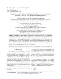 Musa zainal abidin othman bahagian pentadbiran am jabatan pendaftar. Pdf Clinical Work Correlations Of Disability Children Between Private Classes Parenting Advice And Food Supplements For Rehabilitation
