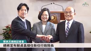 Image result for 蔡英文總統 蘇貞昌院長