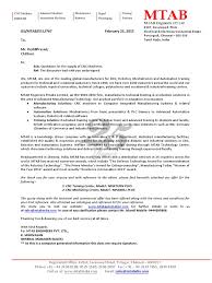 Offer for Maxturn+ & Maxmill+ - DocShare.tips