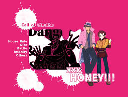 CoCシナリオ「Danger＆Sweet xxx HONEY !!!」SPLL:E194632 - 風車屋台 - BOOTH