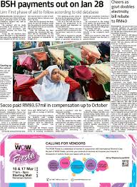 Let me begin by admitting that i am not a trained economist or financier. Bsh Payments Out On Jan 28 Pressreader