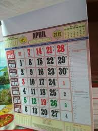 Kalender 2019 ini juga telah di lengkap dengan penanggalan jawa seperti untuk selanjutnya anda bisa mendownload kalender 2019 ini dalam bentuk kalender 2019 pdf. Shopee Malaysia Free Shipping Across Malaysia