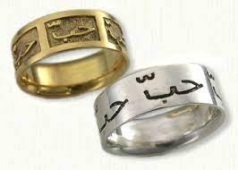 Check spelling or type a new query. 10 Model Cincin Nikah Dalam Islam Yang Bisa Jadi Inspirasimu